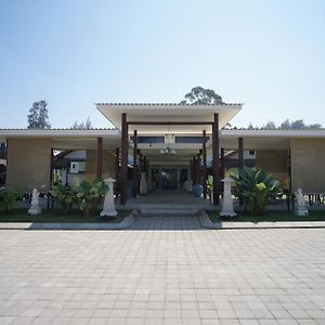 Citere Resort Hotel